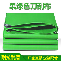 Duck truck automatic TARP truck rainproof waterproof sunshade dump truck tarpaulin canvas tarpaulin