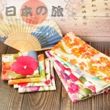 Японский хлопковый носовой платок, шарф, мягкое полотенце от пота, подарок на день рождения