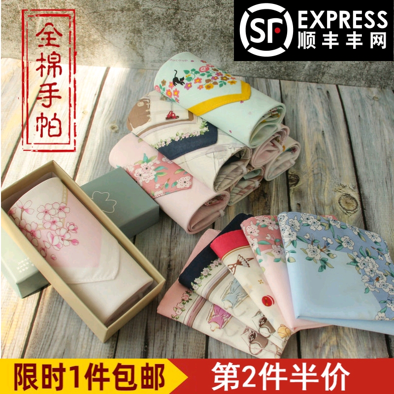 sonkiss handkerchief cotton ladies handkerchief children sweat-absorbing soft old-fashioned square towel cotton exquisite gift box