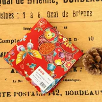 Японский носовой платок, увеличенная толщина, 40×40см