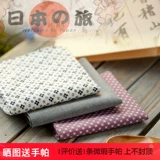 Японский хлопковый классический мягкий носовой платок, шарф