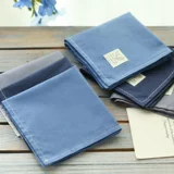 Хлопковый носовой платок, DIY, делается под заказ