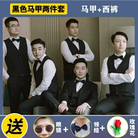 Благородные брюки Black West+черные жилеты (сдавшись мангостин)