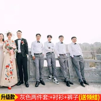 Рубашка, штаны