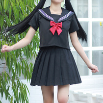 Japanese genuine jk uniform dark black basic bad girl sailor suit two black three school uniform suit womens clothing