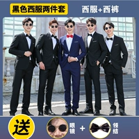 Комплект, галстук-бабочка, солнцезащитные очки