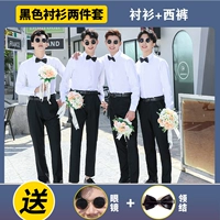 Рубашка, комплект, галстук-бабочка, солнцезащитные очки