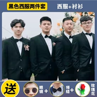 Пиджак классического кроя, костюм, рубашка, галстук-бабочка, солнцезащитные очки