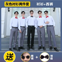 Рубашка, комплект, галстук-бабочка, солнцезащитные очки