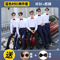 Рубашка, комплект, галстук-бабочка, солнцезащитные очки