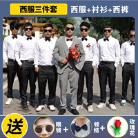 Пиджак классического кроя, костюм, рубашка, штаны, галстук-бабочка, солнцезащитные очки