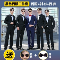 Рубашка, штаны, комплект, галстук-бабочка, солнцезащитные очки, 3 предмета