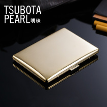 Japan imported PEARL PEARL cigarette box 9 ultra-thin fashion high-grade portable carry-on