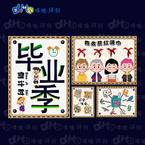 I want to go to the primary school environment to decorate the large class display board poster I will be red scarf D05