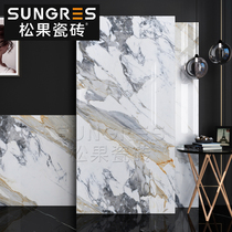 Modern simple jazz white large white large size floor tile 750x1500 living room whole body marble tile large plate