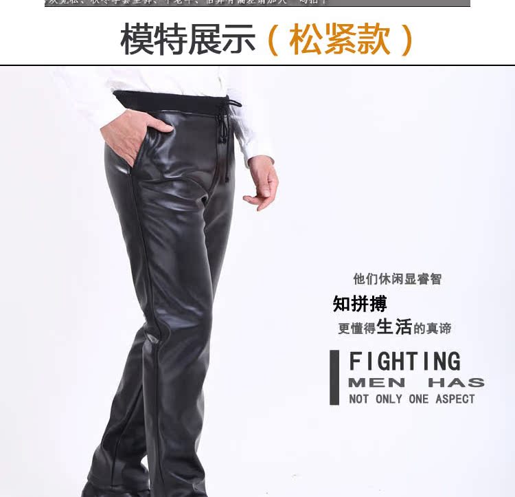 Đàn ông trung niên cha da mùa đông quần nam cộng với nhung dày thun co giãn ấm áp quần mùa thu và mùa đông quần nhung lỏng quần đùi