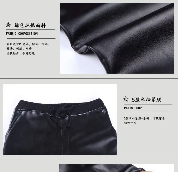 Đàn ông trung niên cha da mùa đông quần nam cộng với nhung dày thun co giãn ấm áp quần mùa thu và mùa đông quần nhung lỏng quần đùi