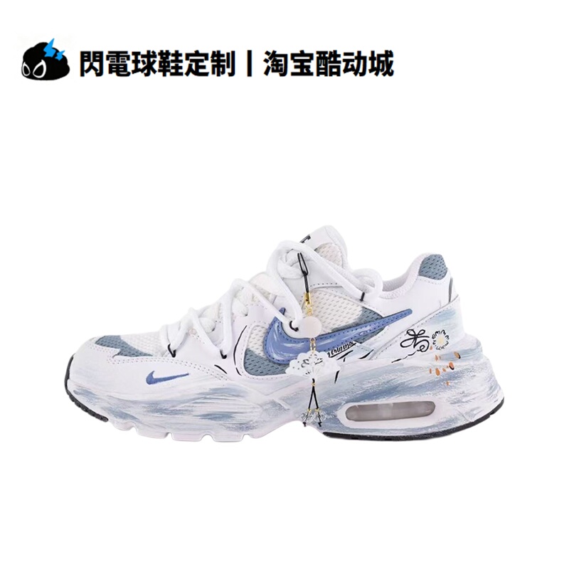 Customized Sneakers Nike Air Max Fusion Zhīwǎnjú New Chinese Style Low-Top Women's Running Shoes