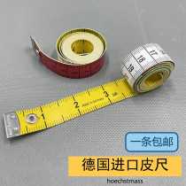 Germany imported tape hoechstmass tape color button feet liang yi chi soft ruler measuring measurements 1 5 meters