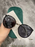 C11 Черное золото