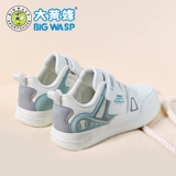 Бамблби, детская белая обувь, кроссовки для школьников для мальчиков, осенний, тренд сезона