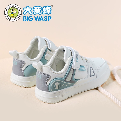 Бамблби, детские туфли, белая обувь, кроссовки для школьников для мальчиков, осенний, тренд сезона