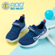 Hornet boys sports shoes Children's shoes spring and summer, the big children's net breathable boys online shoes, children's little white shoes