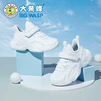 Белый (пружинная двойная сеть)