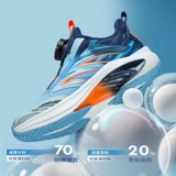 Бамблби, детские туфли, летняя дышащая спортивная обувь для мальчиков, подходит для подростков