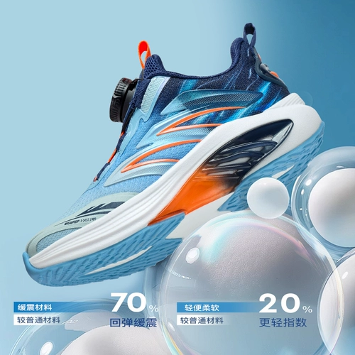 Бамблби, детские туфли, летняя дышащая спортивная обувь для мальчиков, подходит для подростков