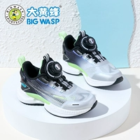 Чернила серая (летняя одиночная сеть)