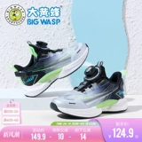 Бамблби, туфли для мальчиков, демисезонная утепленная детская спортивная обувь, подходит для подростков