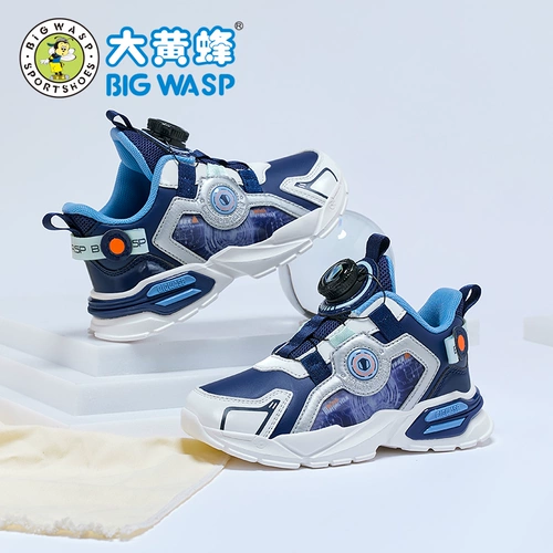 Бамблби, туфли для мальчиков, крутящаяся детская спортивная обувь для отдыха, подходит для подростков
