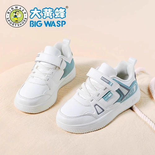 Бамблби, детские туфли, белая обувь, кроссовки для школьников для мальчиков, осенний, тренд сезона