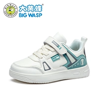 Белый и зеленый