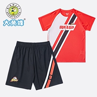 Магазин Red (1609ab)