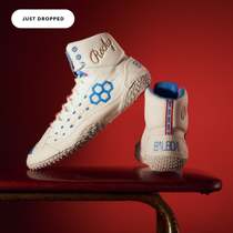 RUDIS SF-TBILISI 2 0 Dave Schultzs same black gold signature weightlifting squat wrestling shoes