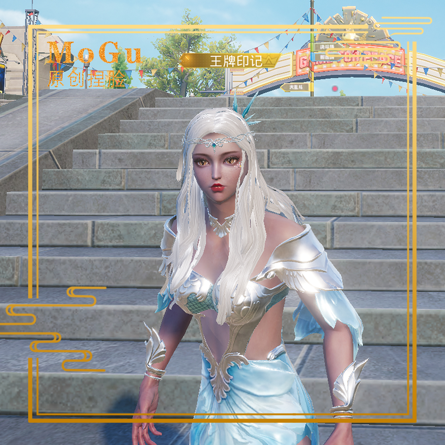 Gentle Wild Leopard Featured Black Leather Peace Elite Pinching Face Data Female MoGu Original High-end Personality Doesn’t Hit Your Face