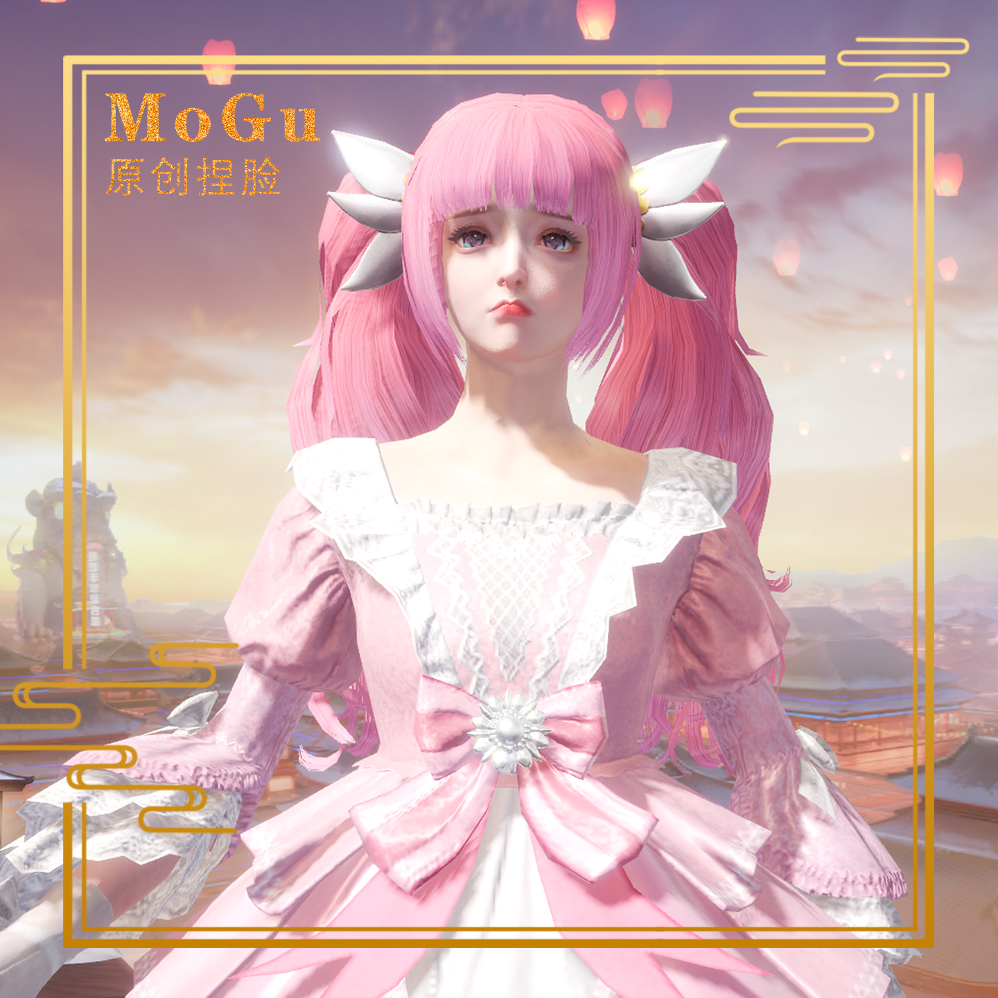 Don't take pictures, a small heartbreak, tears in the eyes, MoGu's original innovative product, a peaceful elite face, aggrieved and pitiful face