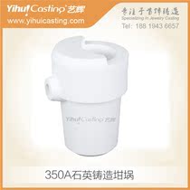 Art Glow Quartz Lava Gold Bowl Quartz Boat Quartz Lava Gold Crucible Quartz Lava Gold Cup Profiled Quartz Crucible