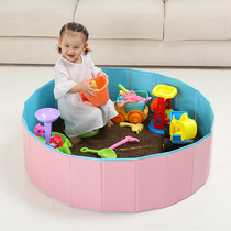 Childrens Cassia toy sand pool set Household baby indoor beach play sand toy hourglass sand pool combination
