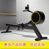 Technogym SKILLROW Italy imported rowing machine Indoor wind resistance magnetron rowing machine