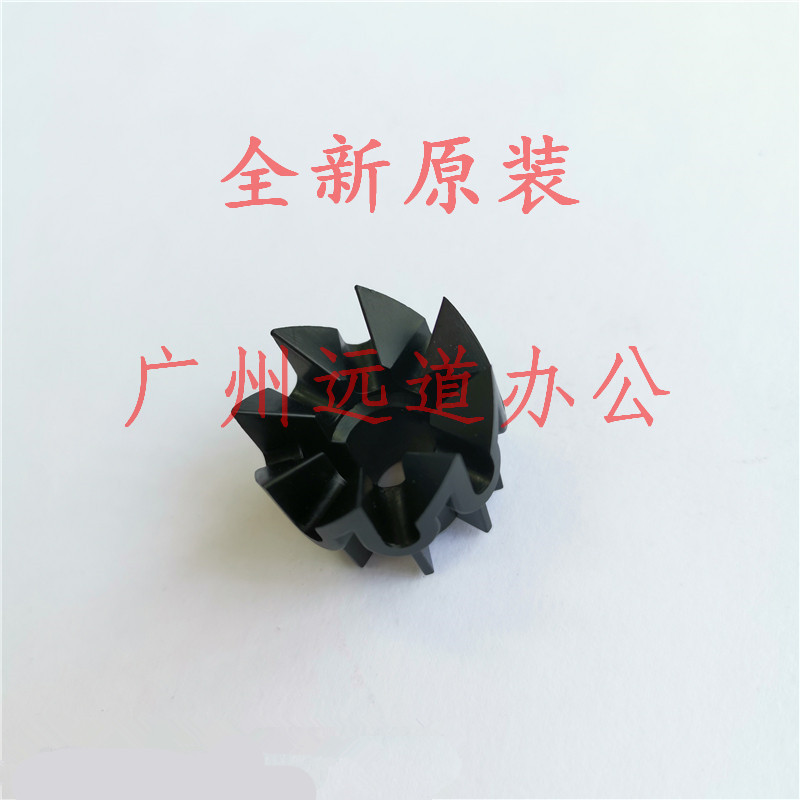 COMMINOLTA 206 216 226 236 246 266 306 185 195 235 carton rubbing gear