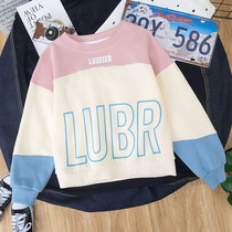 Girls sweatshirt spring and autumn style foreign atmosphere 2022 new spring clothes children autumn winter tops plus fleece female big boy fashion long sleeves