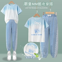 5799 светло -синий + 9792 градиент цвет