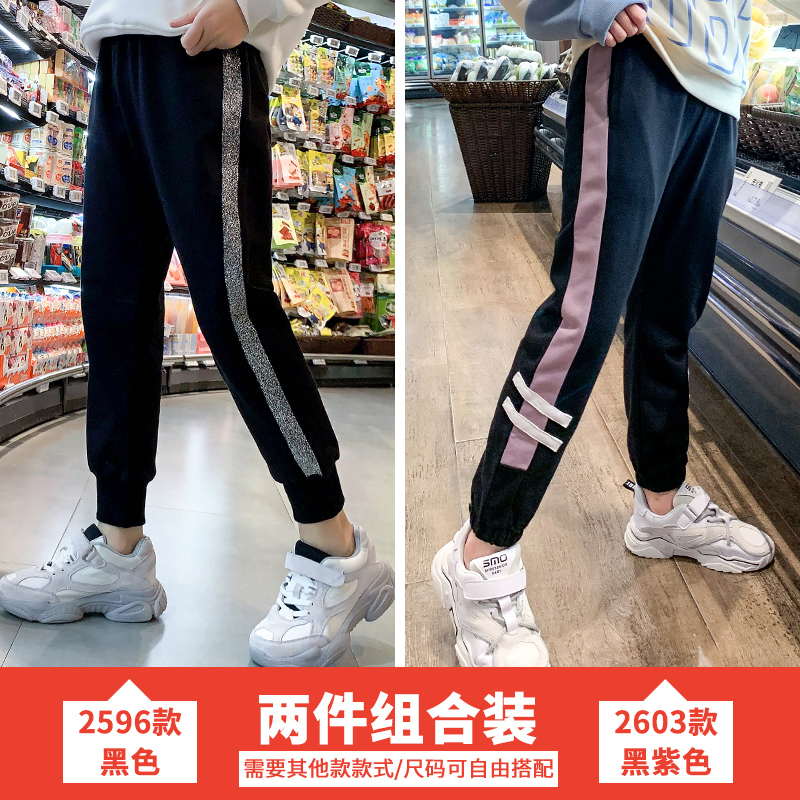 Girlpants Xuân Thu mất bình thường bên ngoài mặc khéo léo childrens quần áo mùa thu quần mùa thu mỏng trong trẻ em quần thể thao lớn.