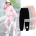 Cô gái quần sweatpants mất bình thường màu đen mùa xuân và mùa thu không khí mùa thu 2020 chiếc váy trẻ em mỏng mới củ cải quần. 