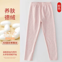 8151 Розовый [Дексионе · шелковая кожа кожи]