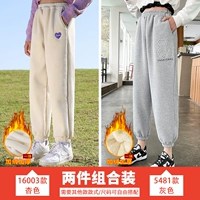 16003 Abricot Color +5481 Grey [добавить фресс в сочетании со скидкой 10 Юань]