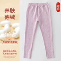 8151 Фиолетовый [Дексионе · шелковая кожа кожи]